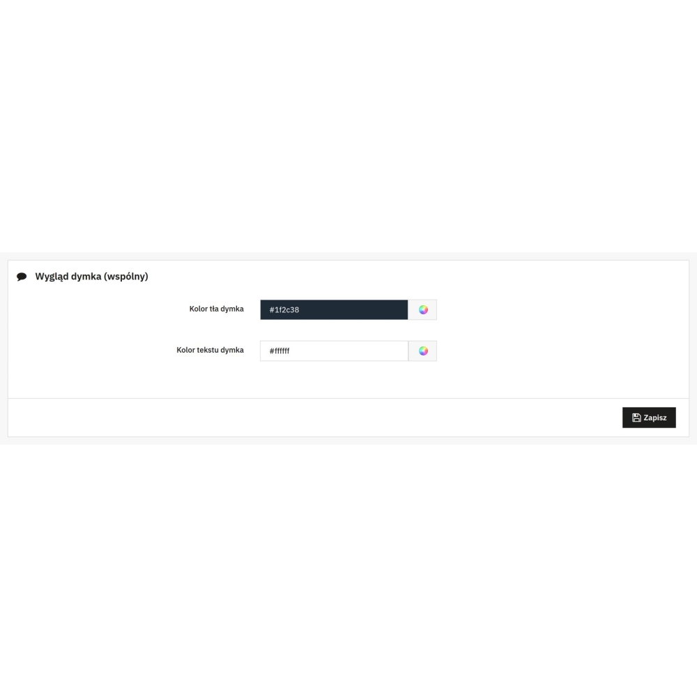 Infobulles - descriptions des caractéristiques et des paramètres produits - Module PrestaShop