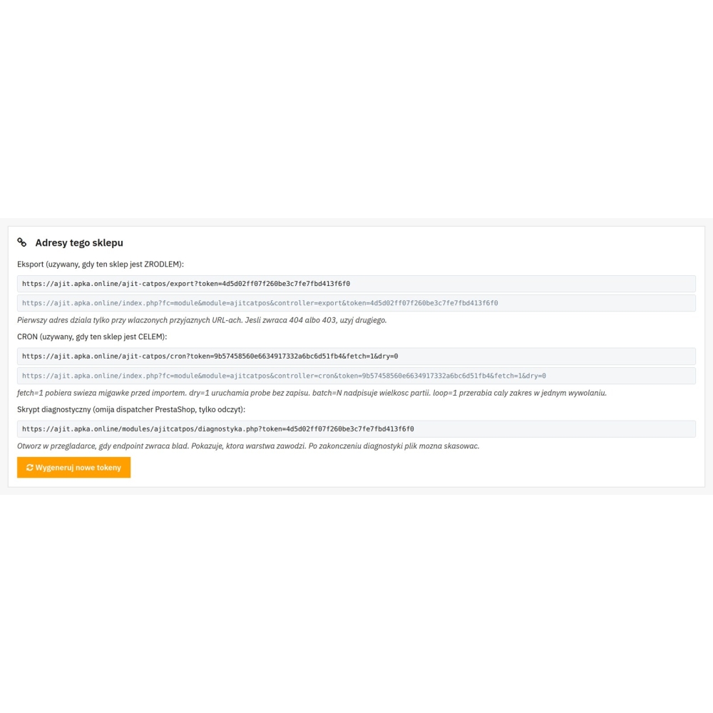 Sincronizzazione dell'ordine dei prodotti nelle categorie - Modulo PrestaShop