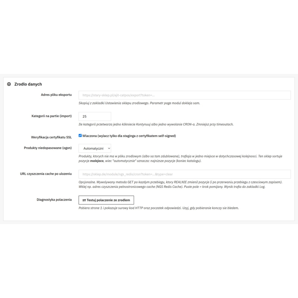 PrestaShop Category Product Order Synchronization