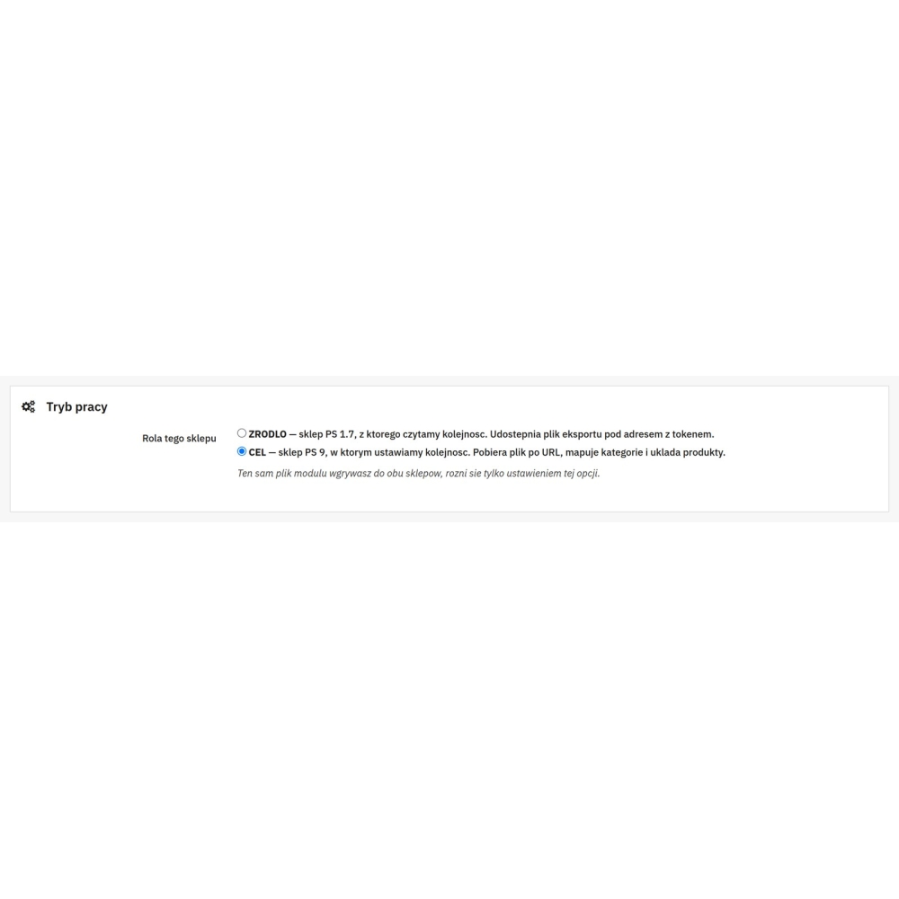 PrestaShop Category Product Order Synchronization