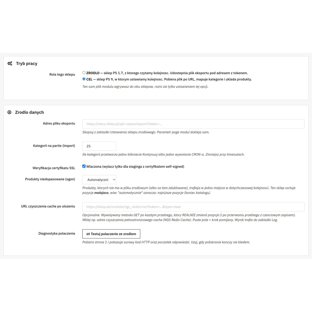 PrestaShop Category Product Order Synchronization
