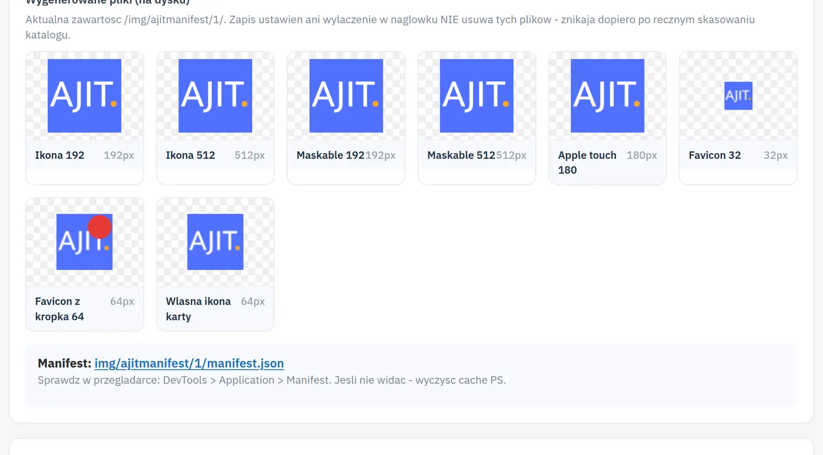 Fichiers de l'application